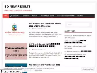 bdnewresults.com