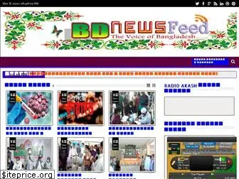 bdnews-feed.blogspot.com