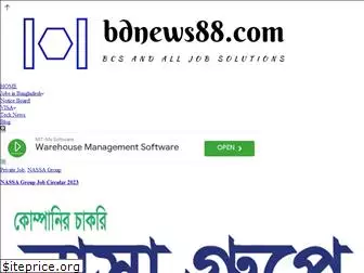 bdnews88.com