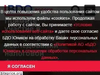 bdo.ru