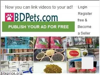 bdpets.com