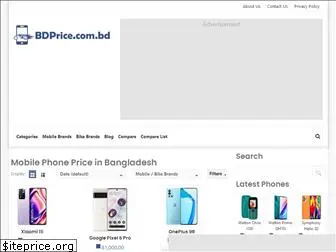 bdprice.com.bd