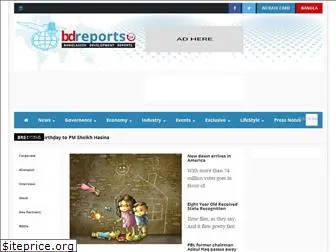 bdreports24.com