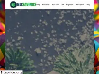 bdsavings.com