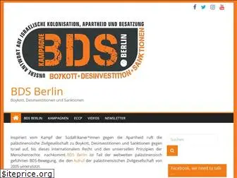 bdsberlin.org