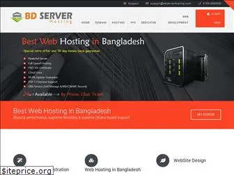 bdserverhosting.com