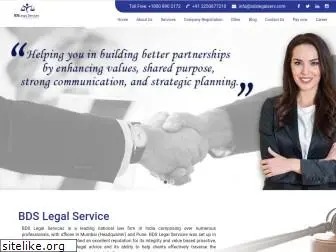 bdslegalserv.com