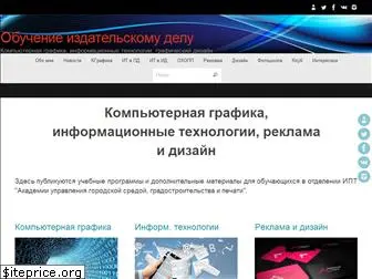 bdstudy.ru