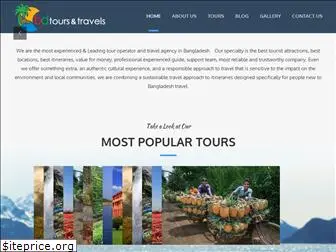 bdtours.net thumbnail