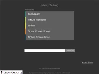 bdview24.blog