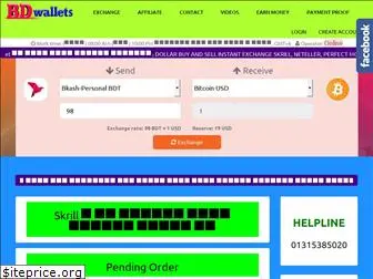 bdwallets.net