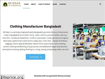 bdwear.com