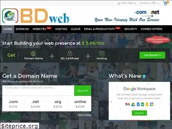 bdweb.net