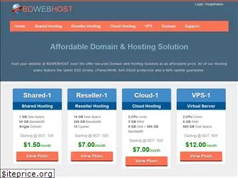 bdwebhost.com