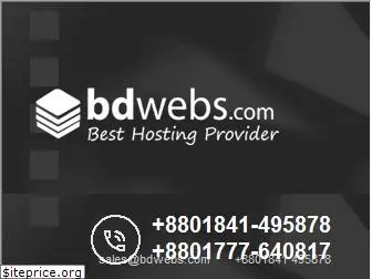 bdwebs.com