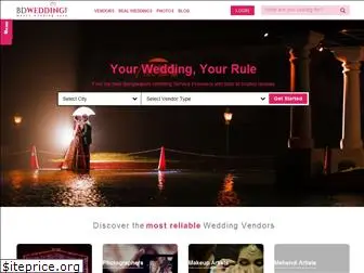 bdwedding.com