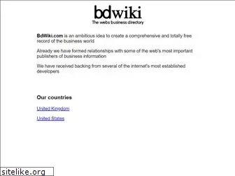bdwiki.com