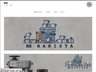 be-barista.com