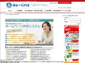 be-cms.com