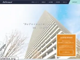 be-forward.co.jp