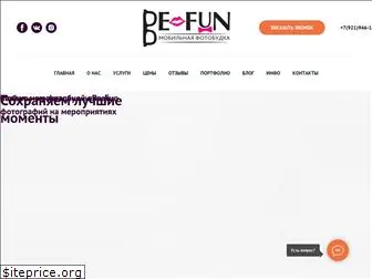 be-fun.ru