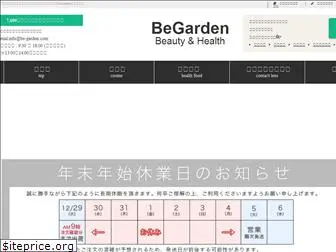 be-garden.com