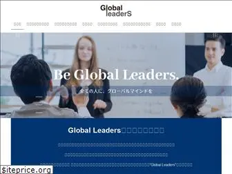 be-global-leaders.com