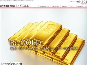 be-gold.jp