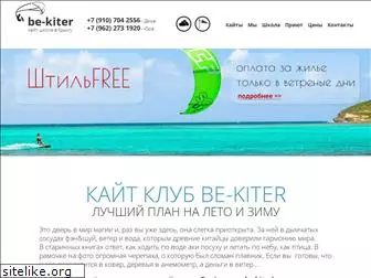 be-kiter.com