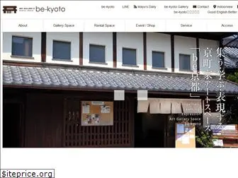 be-kyoto.jp