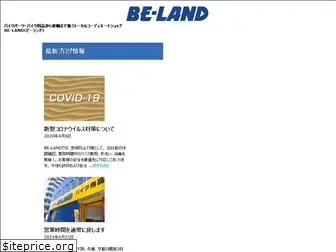 be-land.com