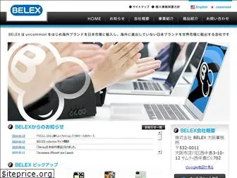 be-lex.com
