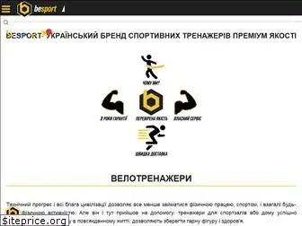 be-sport.com.ua