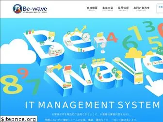 be-wave.jp