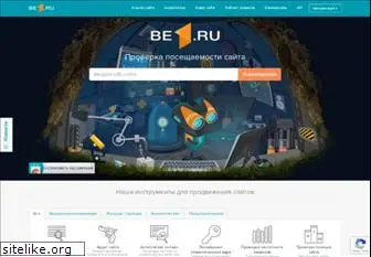 be1.ru