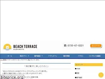 beach-terrace.jp