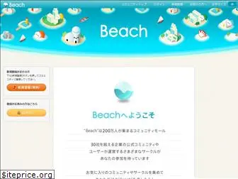 beach.jp