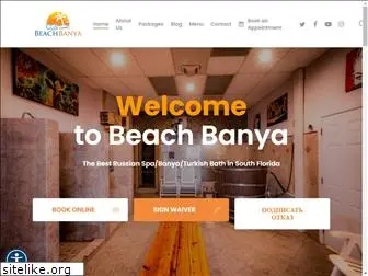 beachbanya.com