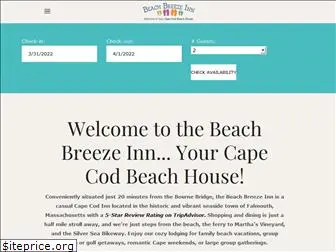 beachbreezeinn.com