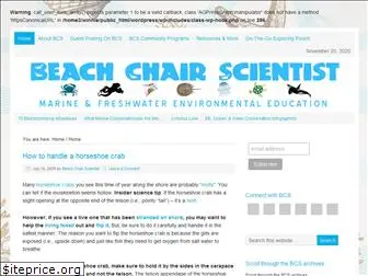 beachchairscientist.com