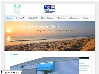 beachhealthclinic.org