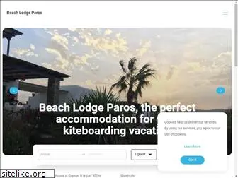 beachlodgeparos.com