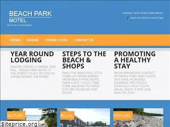 beachparkmotel.com