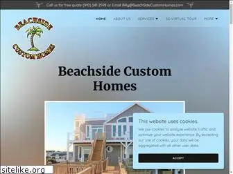 beachsidecustomhomes.com