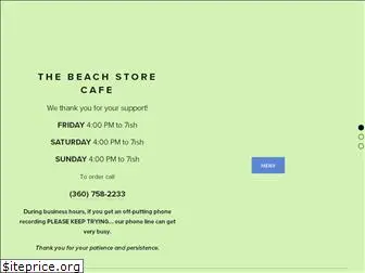 beachstorecafe.com