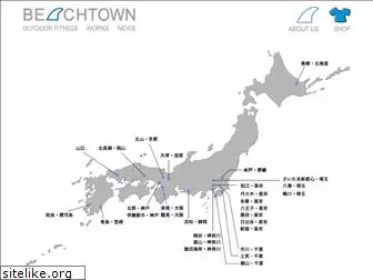 beachtown.co.jp