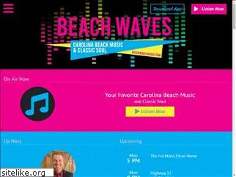 beachwavesradio.com