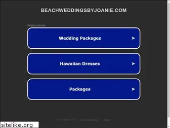 beachweddingsbyjoanie.com