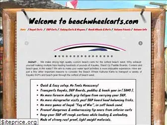 beachwheelcarts.com