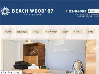 beachwood87.com